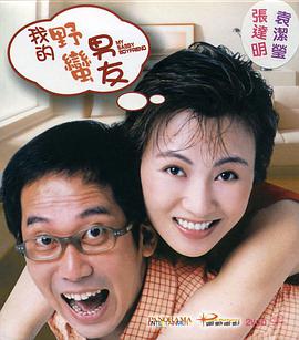 国产一级免费视频