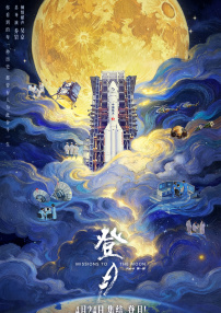 国产一级免费视频